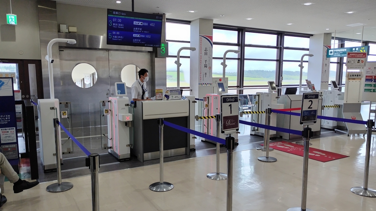 76Pの41K - onの日記。