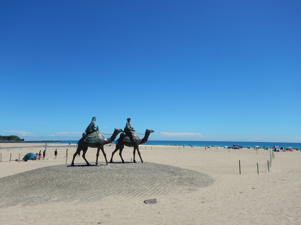 f:id:on19beach:20180516180237j:plain