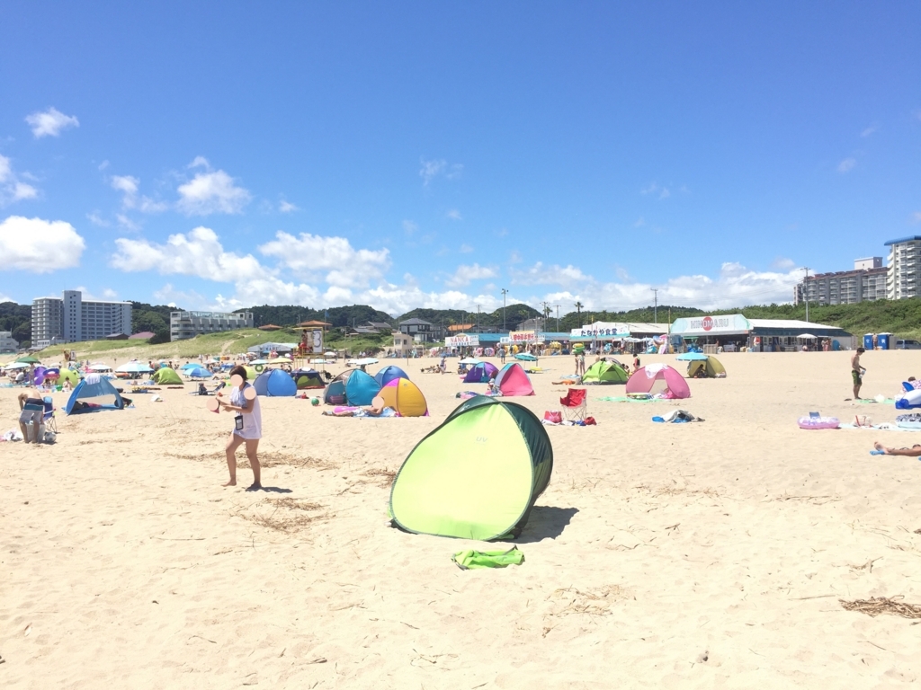 f:id:on19beach:20180516181900j:plain