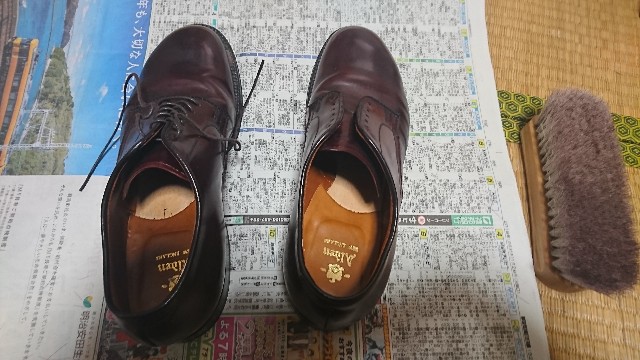 f:id:on3off7:20190130160920j:image f:id:on3off7:20190130160920j:image