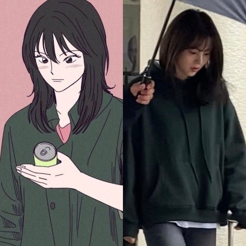 わかっていても　ハンソヒ