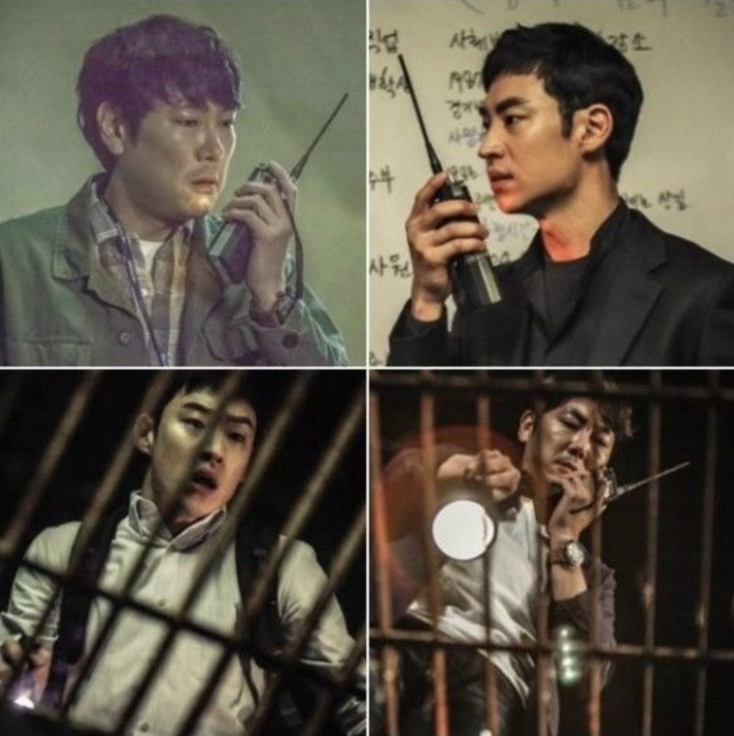 韓国ドラマ【シグナル】:キングダム作家のミステリーな犯罪捜査ドラマ