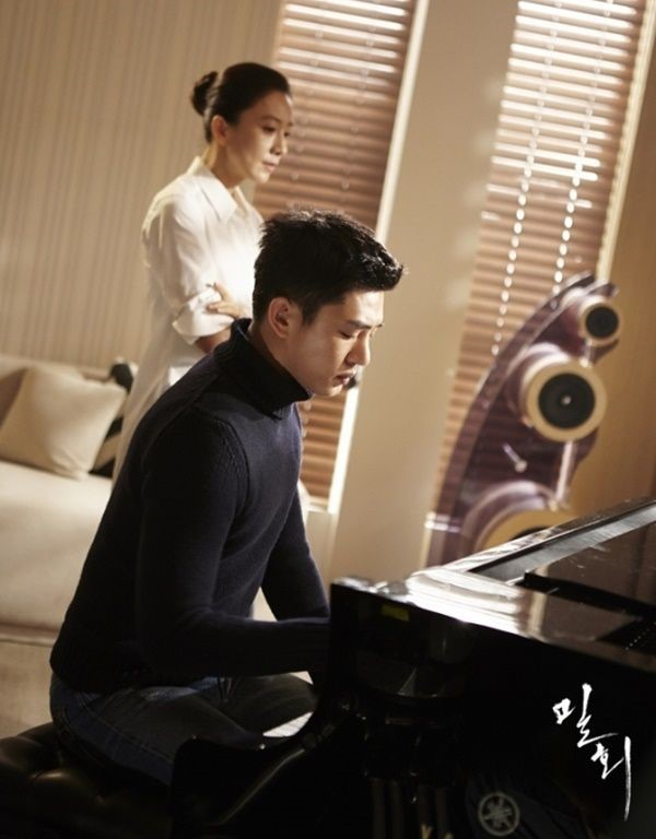 密会　ユアイン