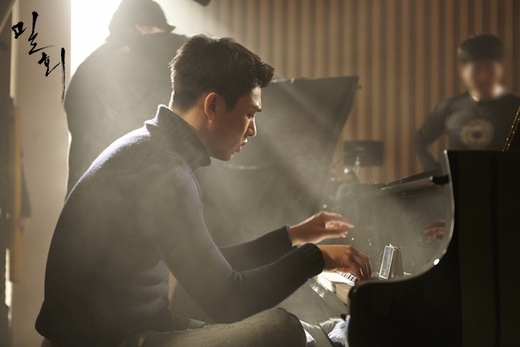 密会　ユアイン