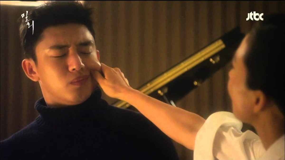 密会　ユアイン　キムヒエ