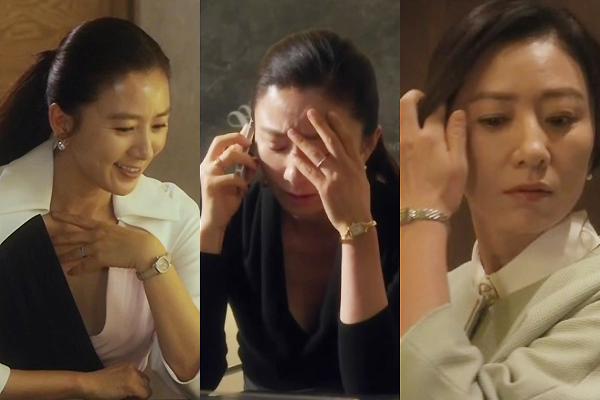 密会　キムヒエ