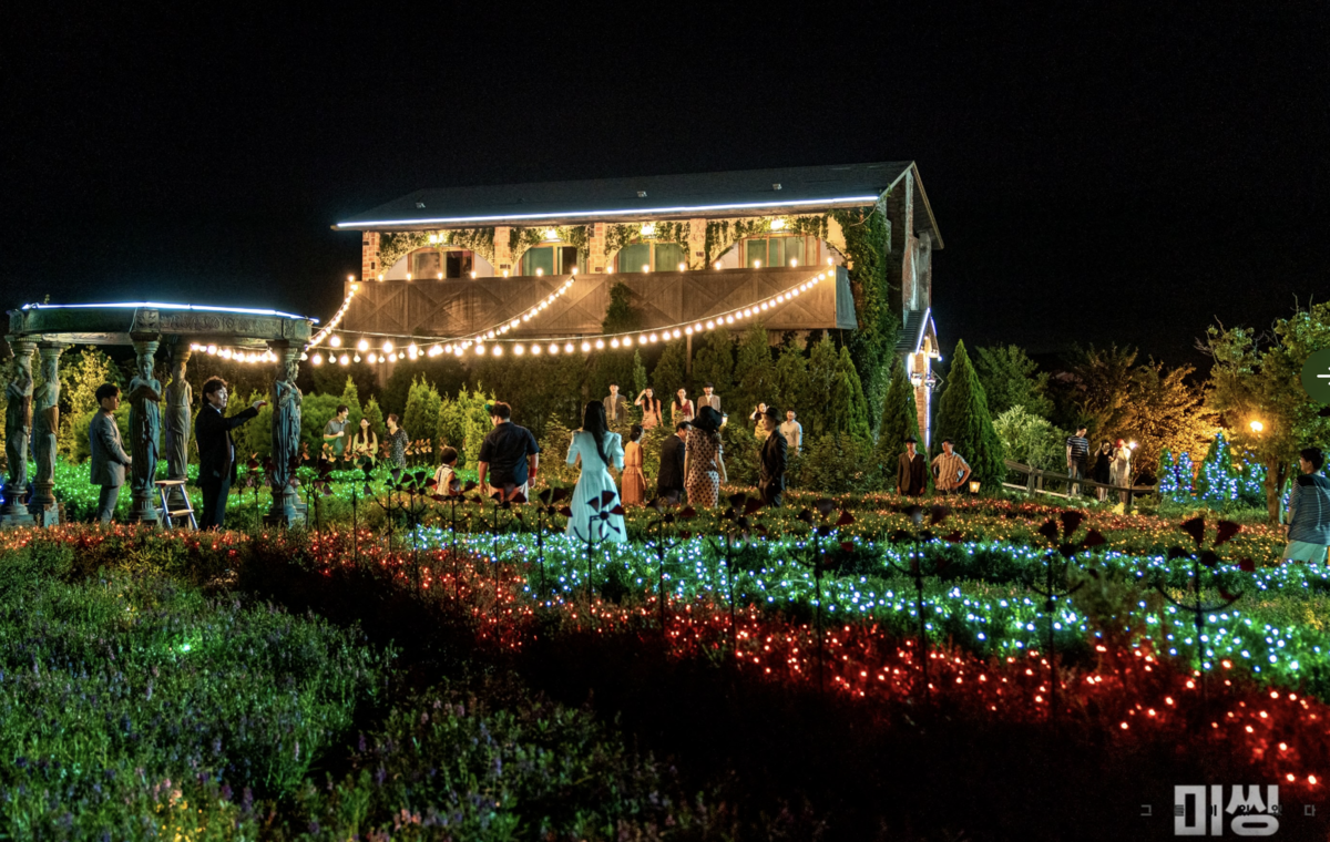 ミッシング:彼らがいた