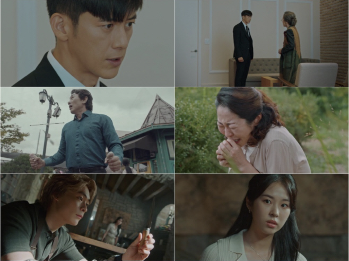 ミッシング:彼らがいた