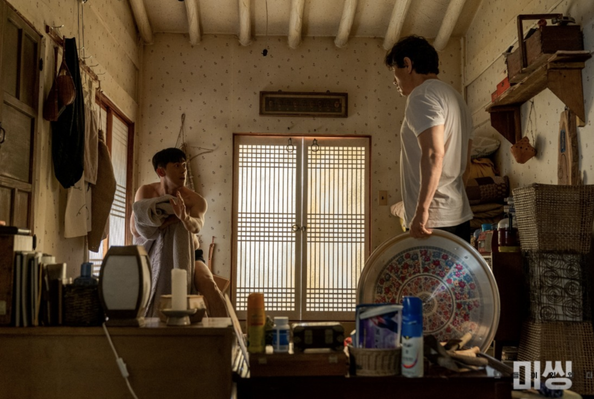 ミッシング:彼らがいた