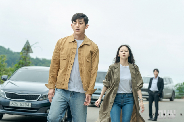 ミッシング:彼らがいた