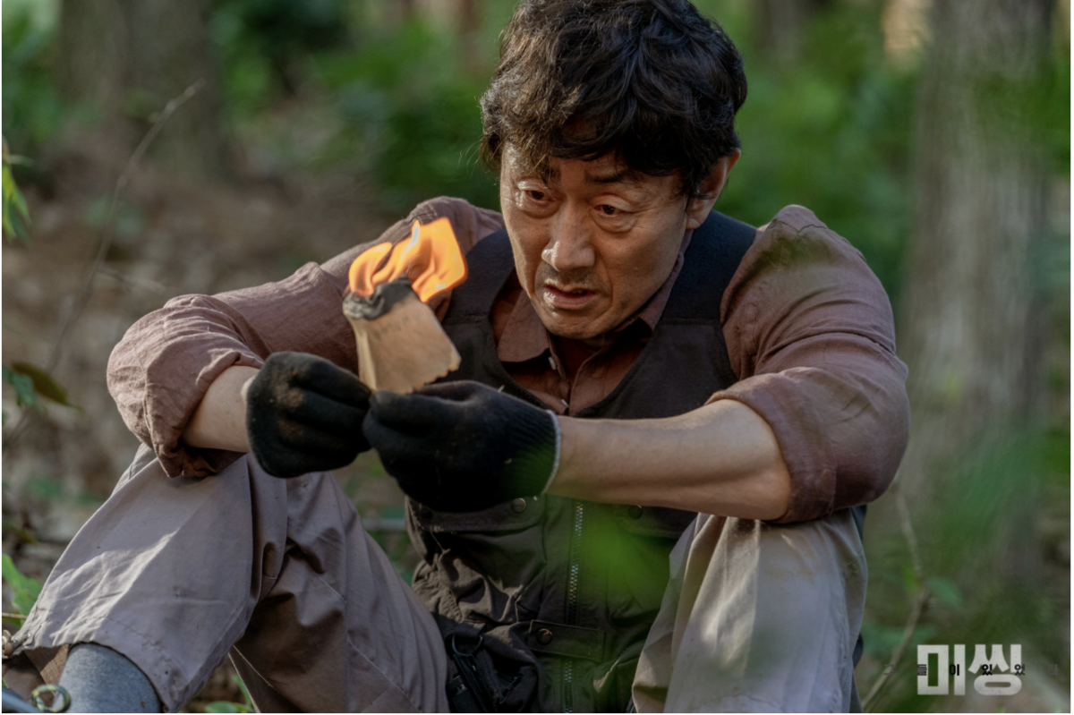 ミッシング:彼らがいた ホジュノ