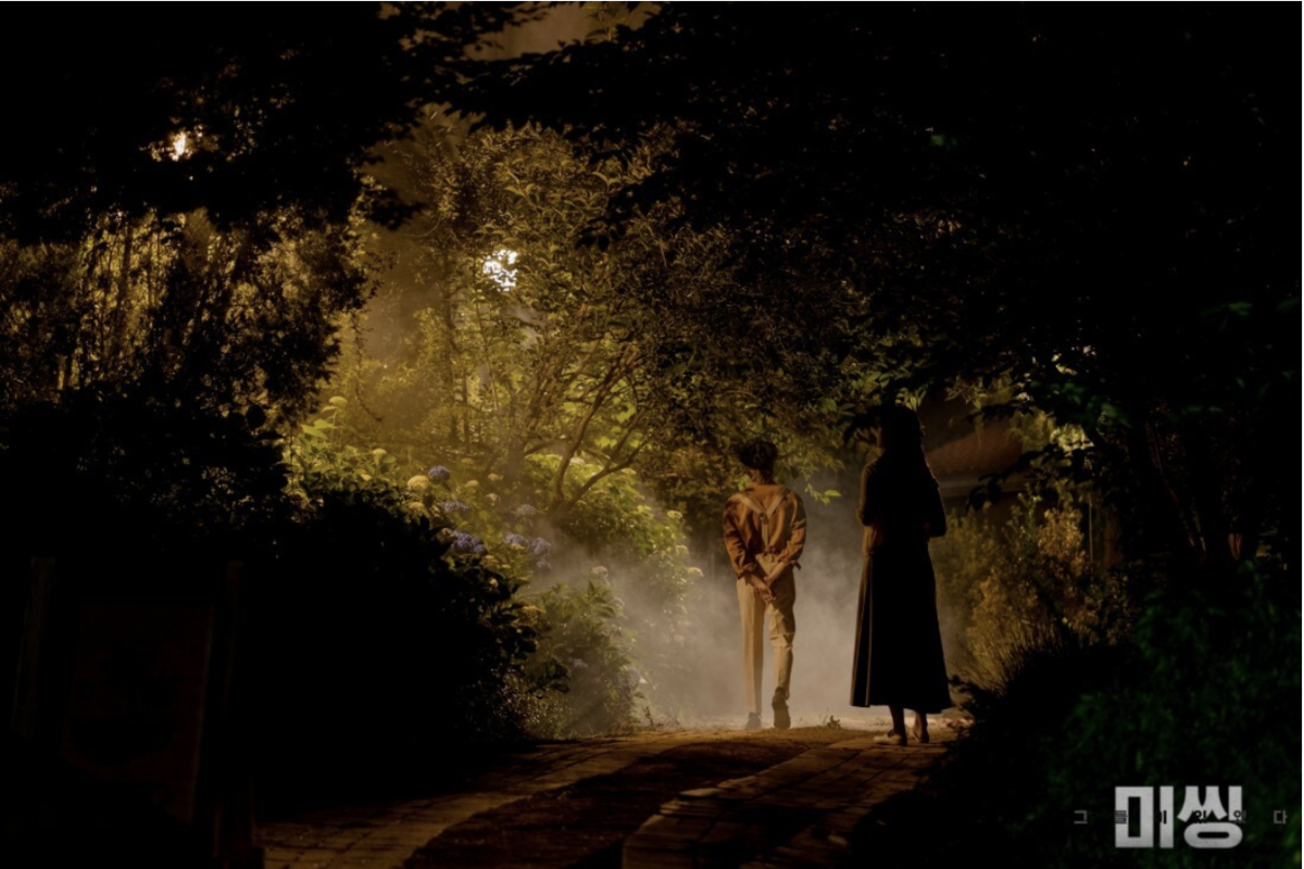 ミッシング:彼らがいた