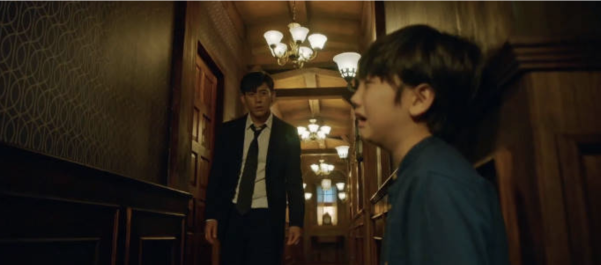 ミッシング:彼らがいた