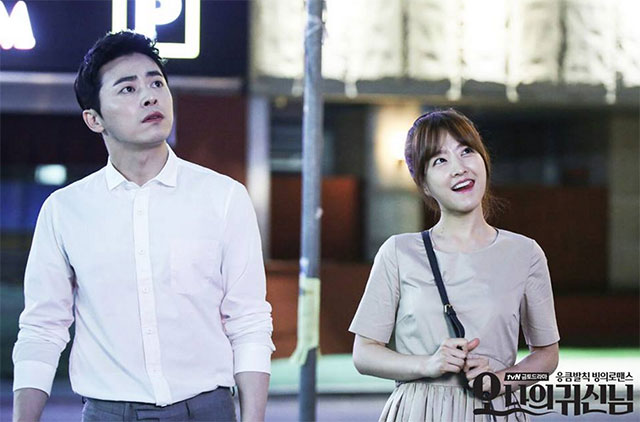 ああ、私の幽霊さま