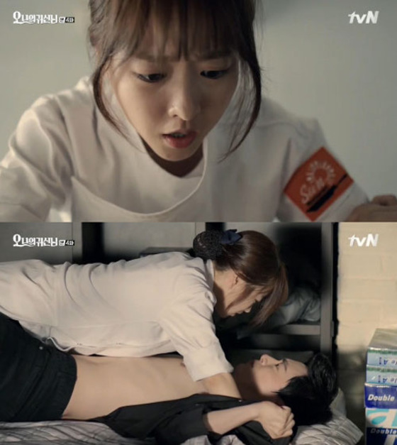 ドラマ　ああ私の幽霊さま