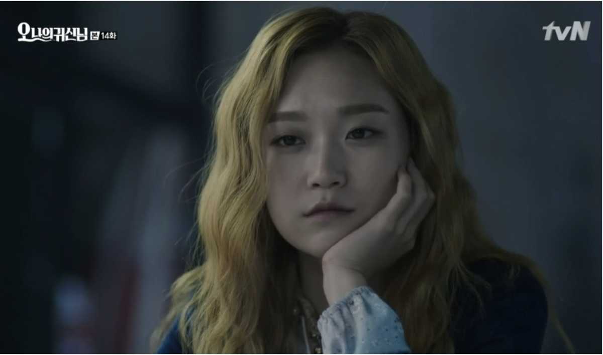 ドラマ　ああ私の幽霊さま