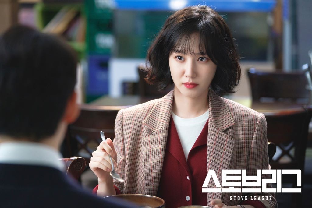 ドラマ  ストーブリーグ