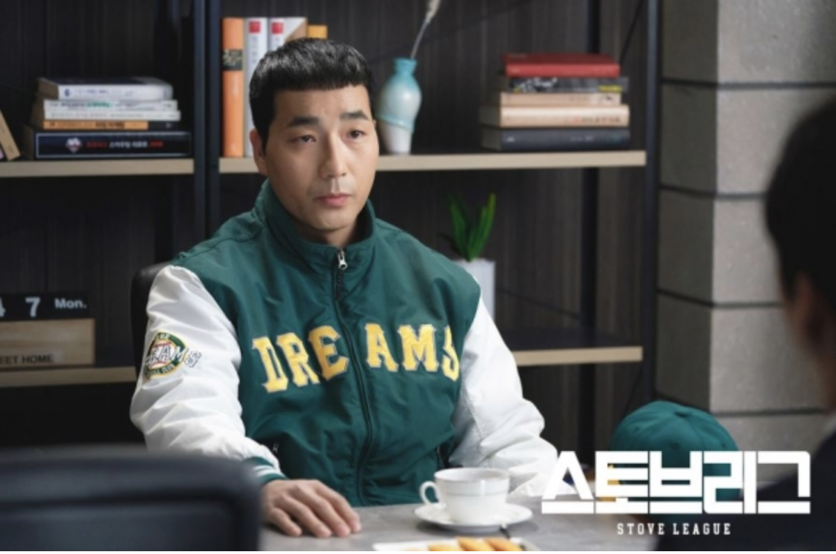 ドラマ  ストーブリーグ