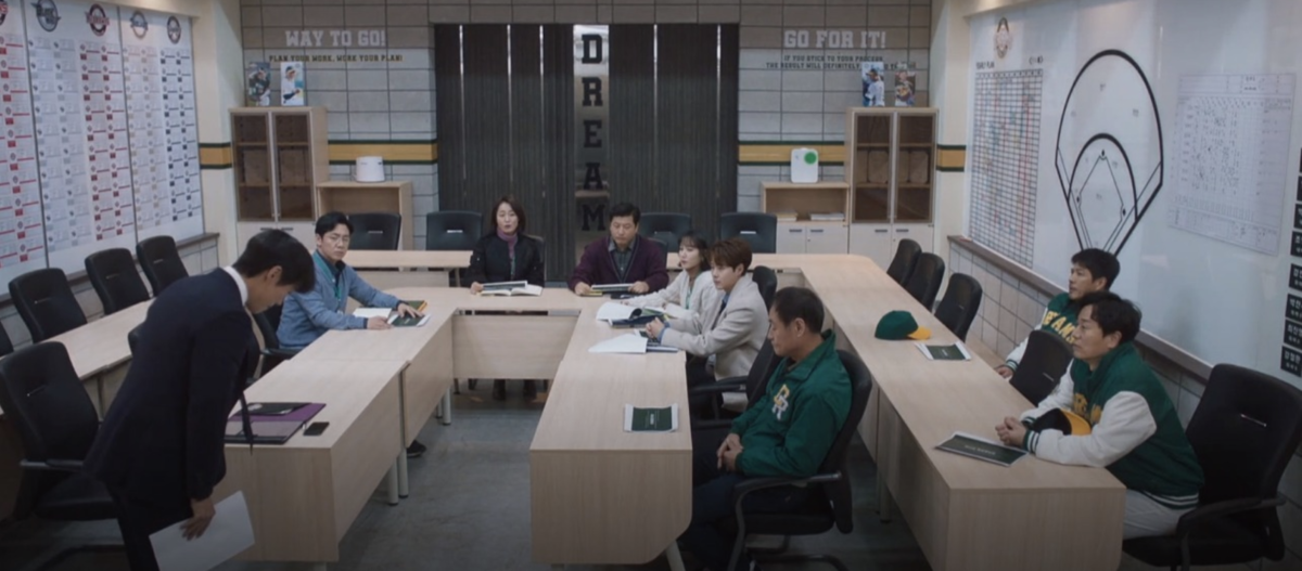 ドラマ  ストーブリーグ