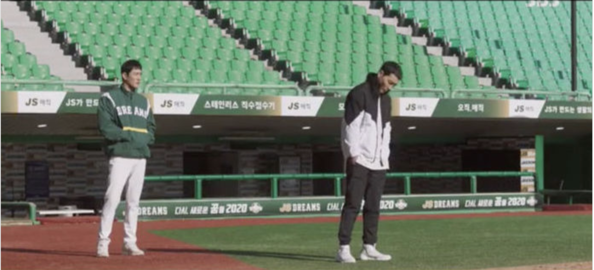 ドラマ ストーブリーグ