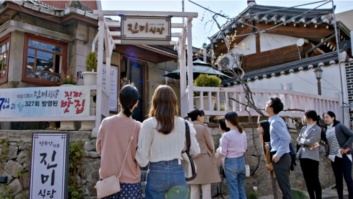ドラマ　魔女食堂へいらっしゃい