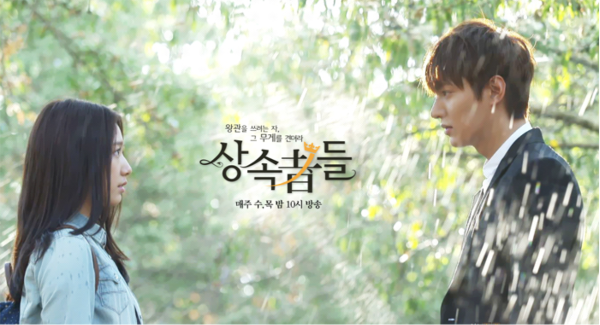 ドラマ　相続者たち