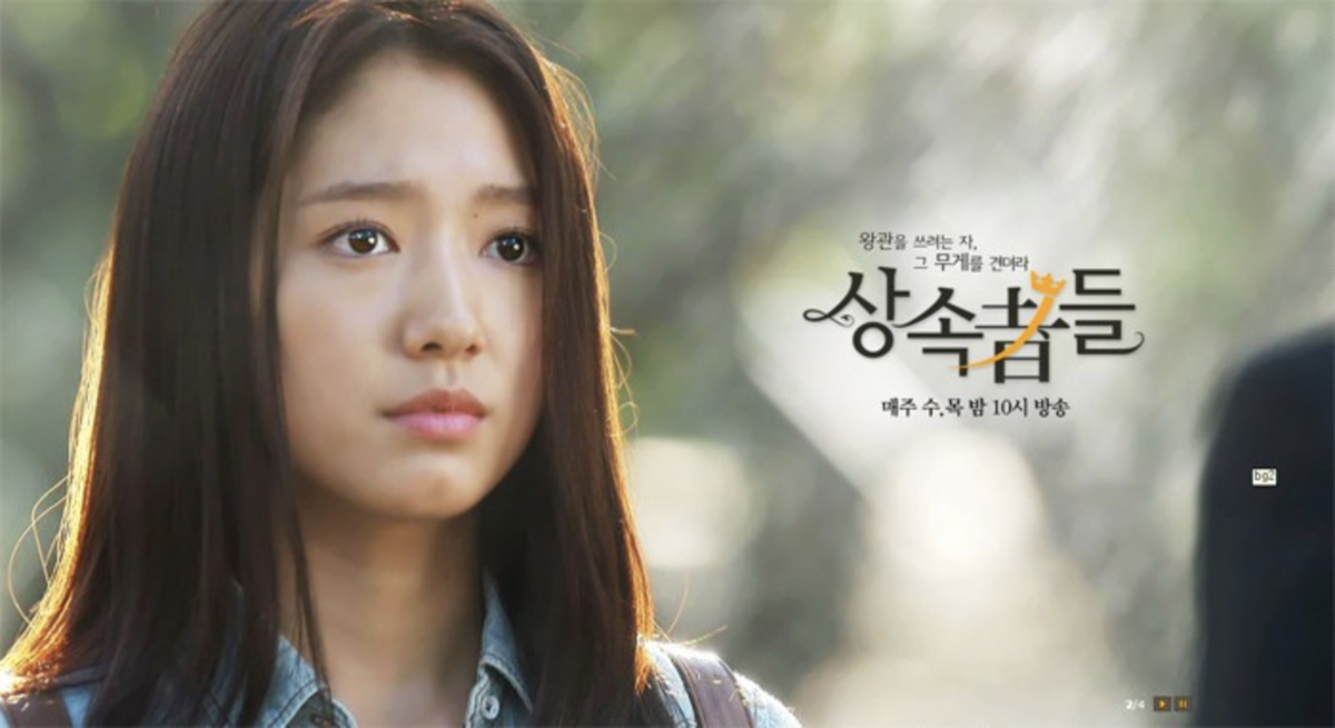 ドラマ　相続者たち