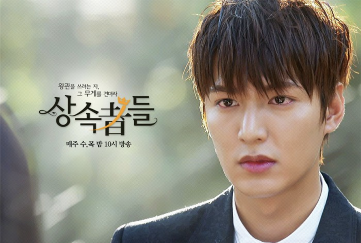 ドラマ　相続者たち