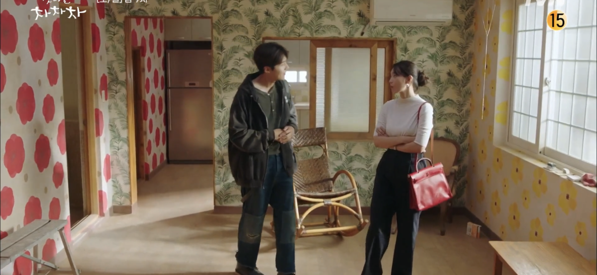 ドラマ　海街チャチャチャ