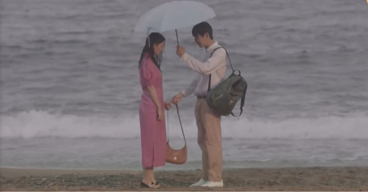 ドラマ　海街チャチャチャ