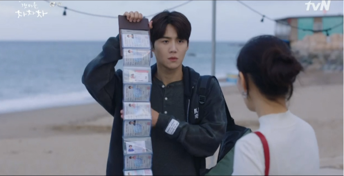 ドラマ　海街チャチャチャ