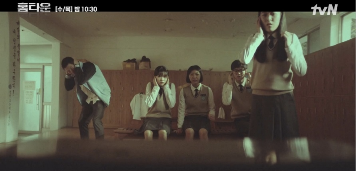 ドラマ　ホームタウン