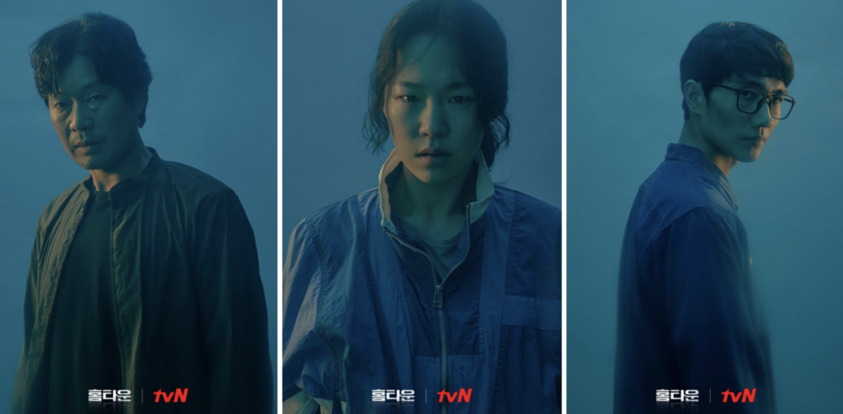 ドラマ　ホームタウン