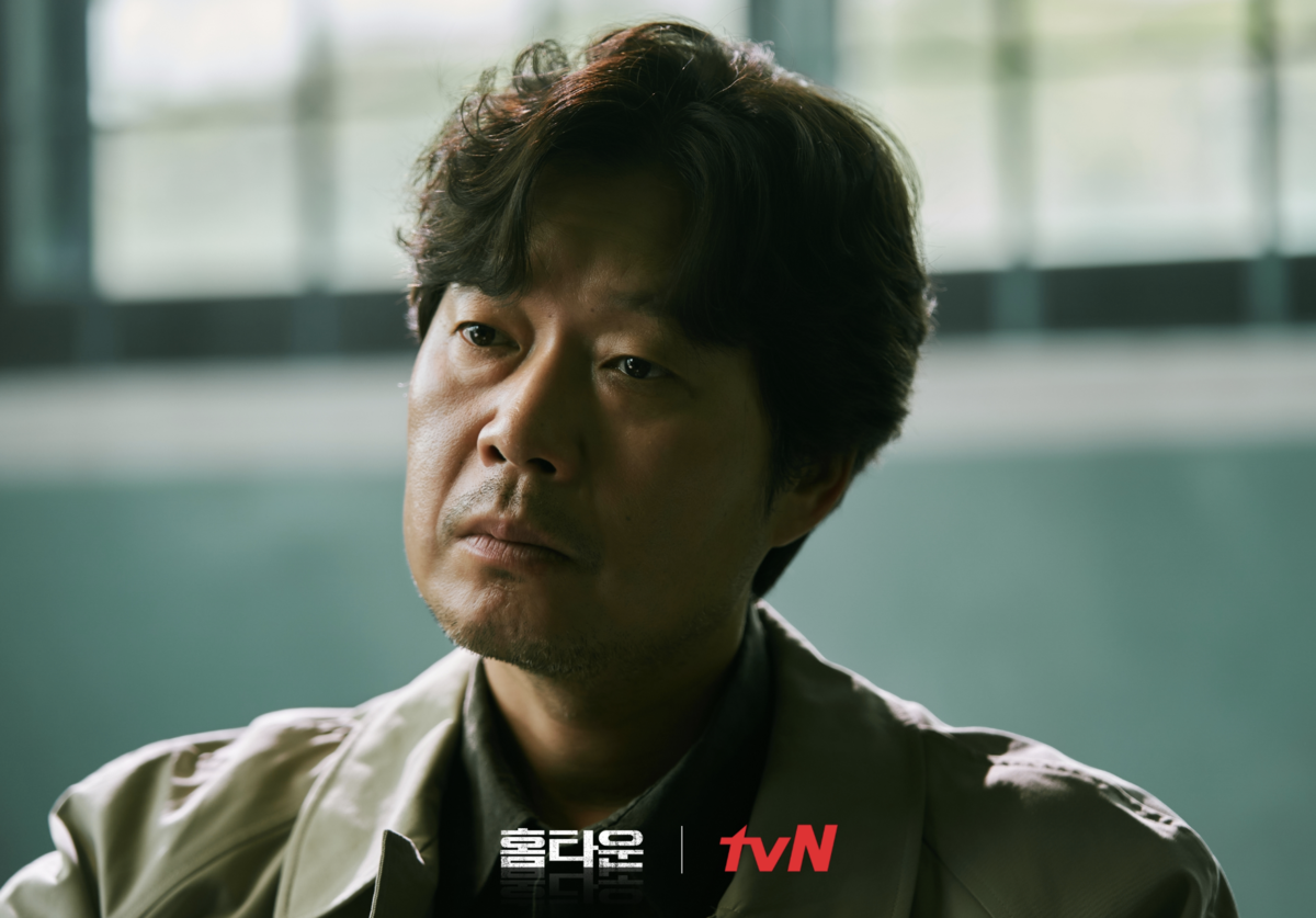 ドラマ　ホームタウン