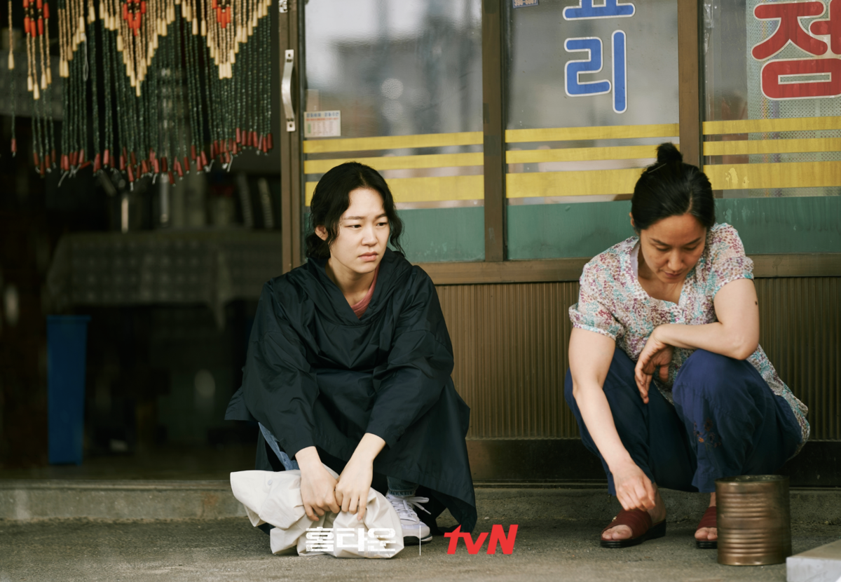 ドラマ　ホームタウン