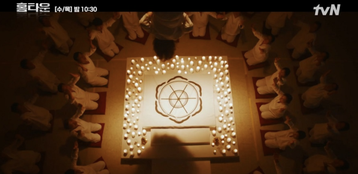 ドラマ　ホームタウン