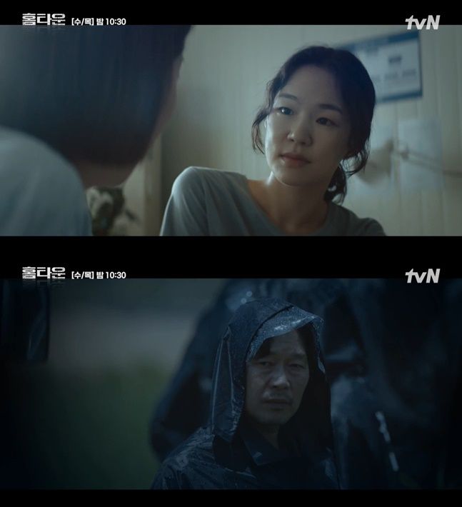 ドラマ　ホームタウン