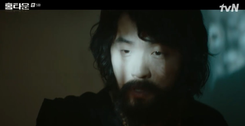 ドラマ　ホームタウン