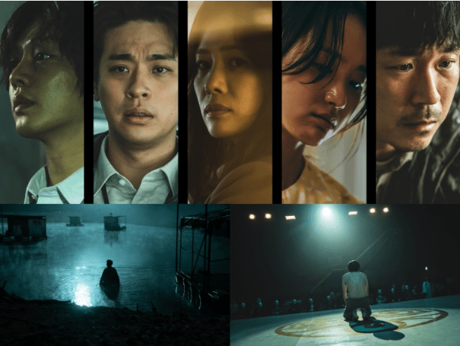 Netflixドラマ 地獄が読んでいる