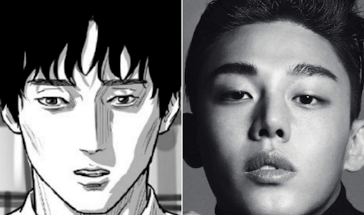 Netflixドラマ 地獄が読んでいる