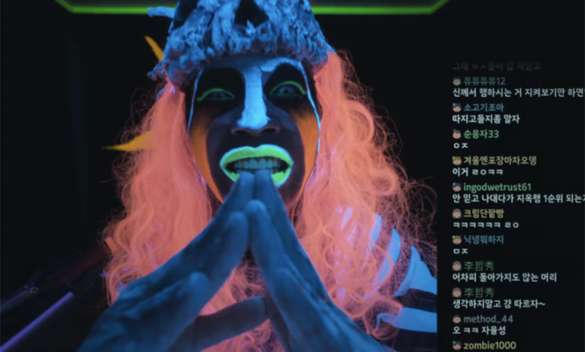 Netflixドラマ 地獄が読んでいる