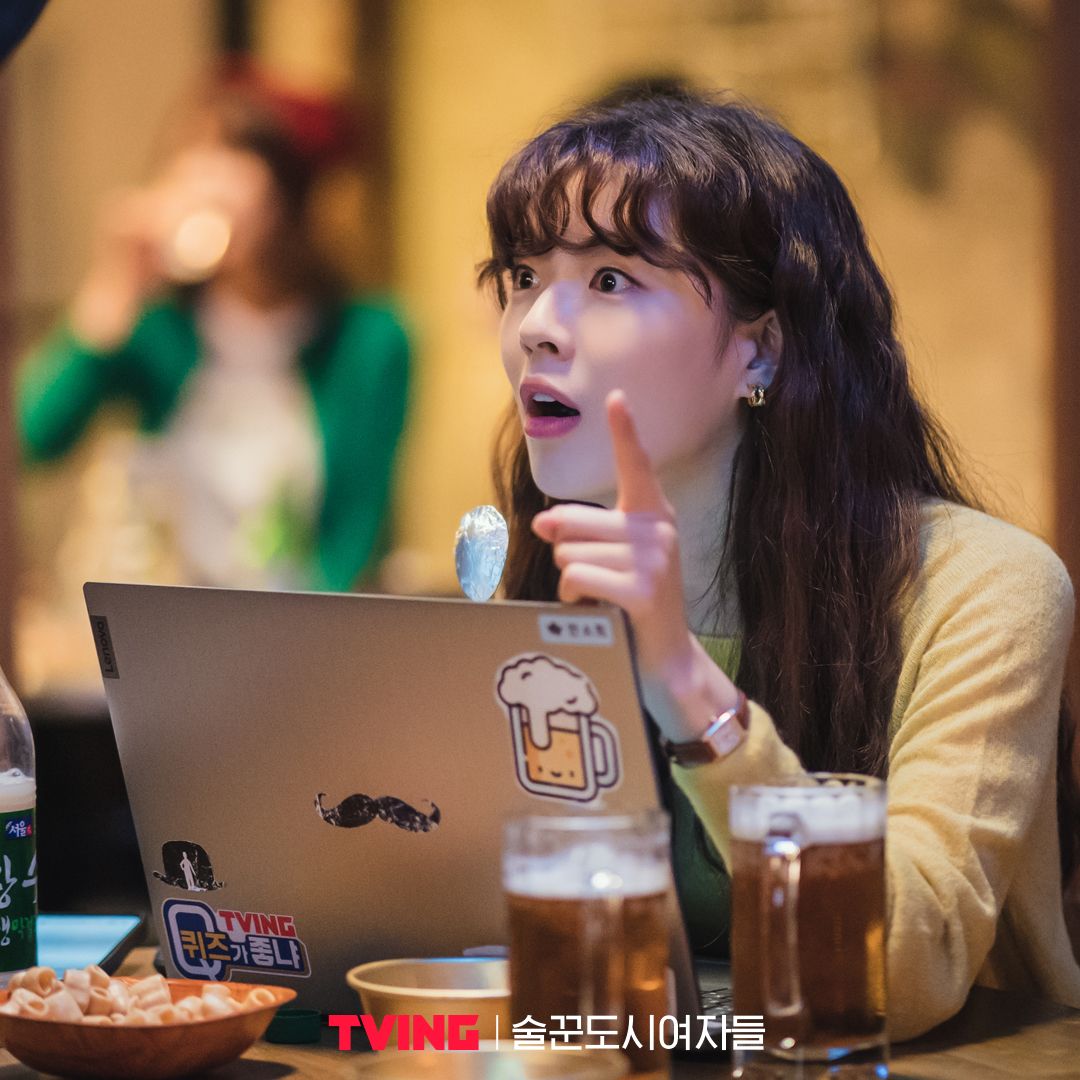 ドラマ 酒飲みの都会の女たち