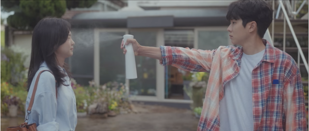 ドラマ その年、私たちは