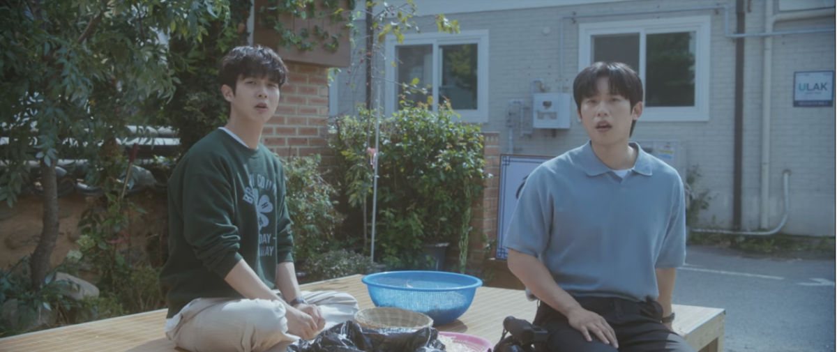 ドラマ その年、私たちは