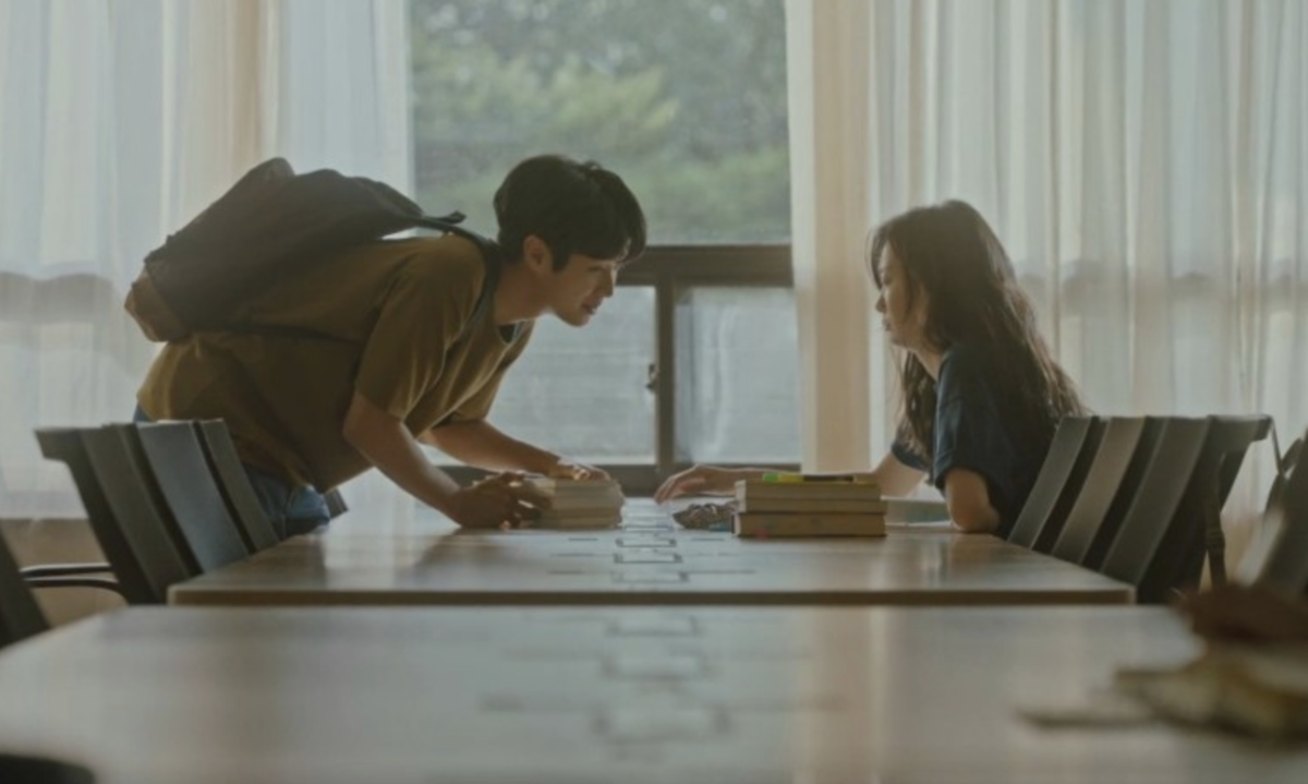 ドラマ その年、私たちは