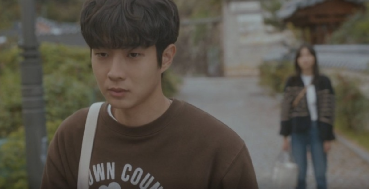 ドラマ その年、私たちは