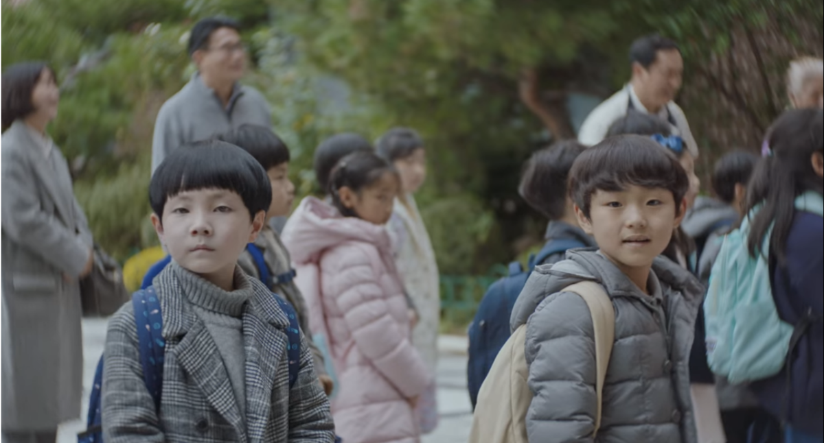 ドラマ その年、私たちは