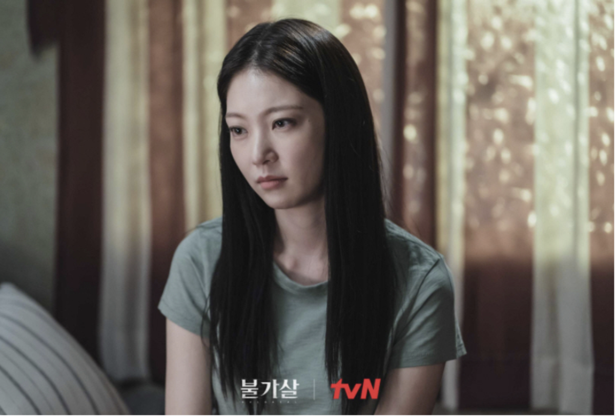 ドラマ　不可殺