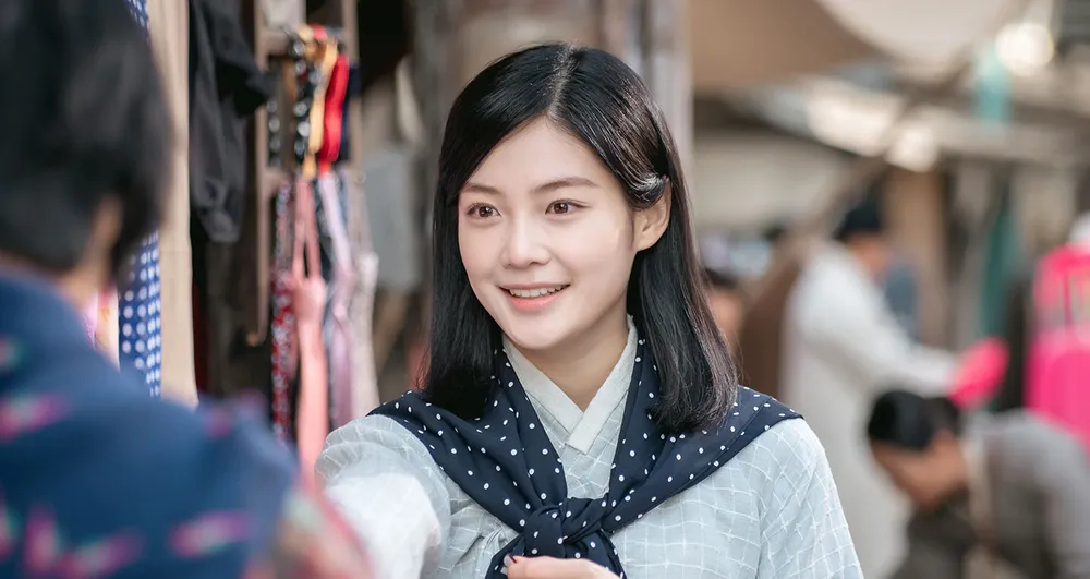Jeongneon