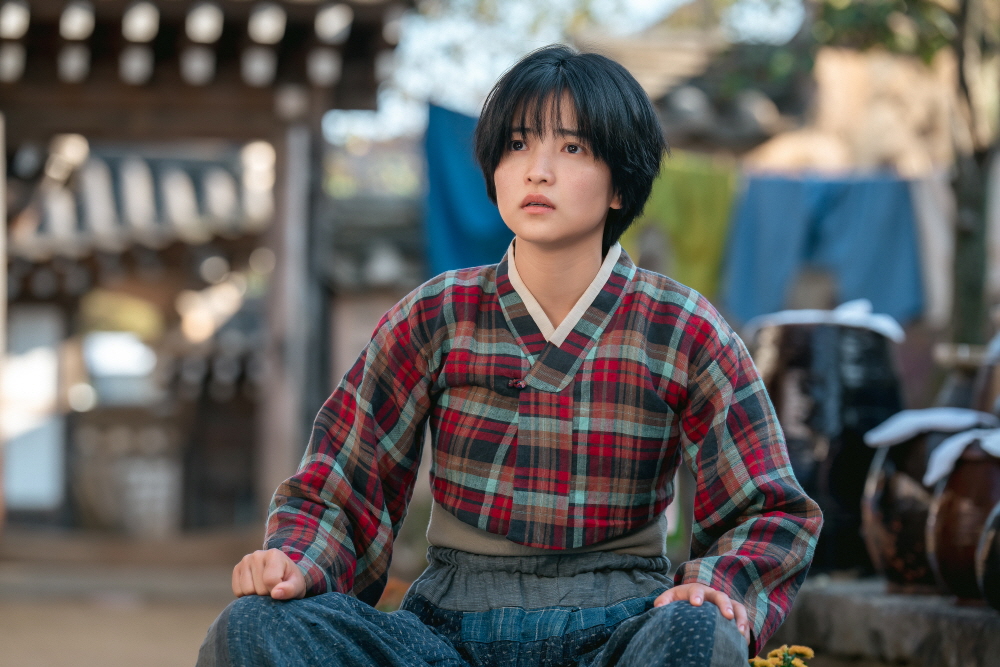 Jeongneon